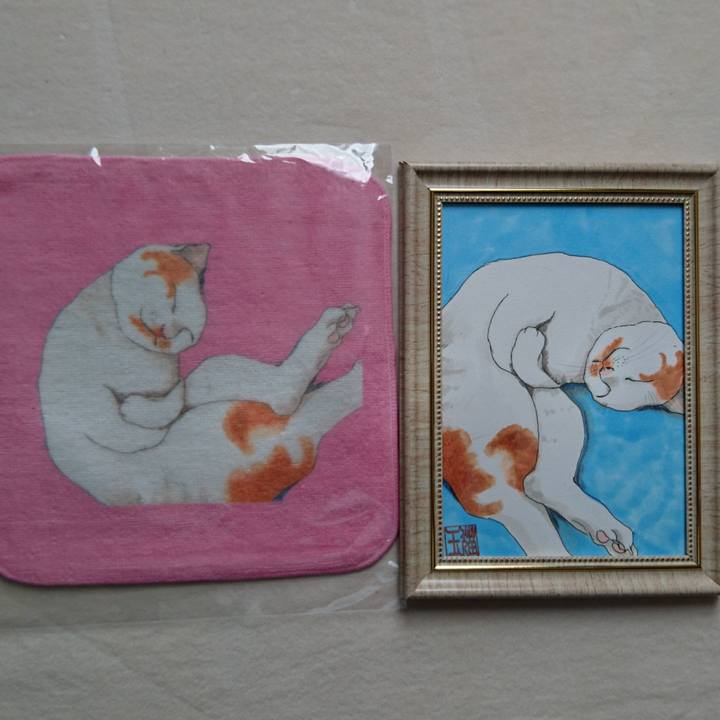 C150ce12 7728 4d82 95d2 82e3152dfbc2 1550980027859