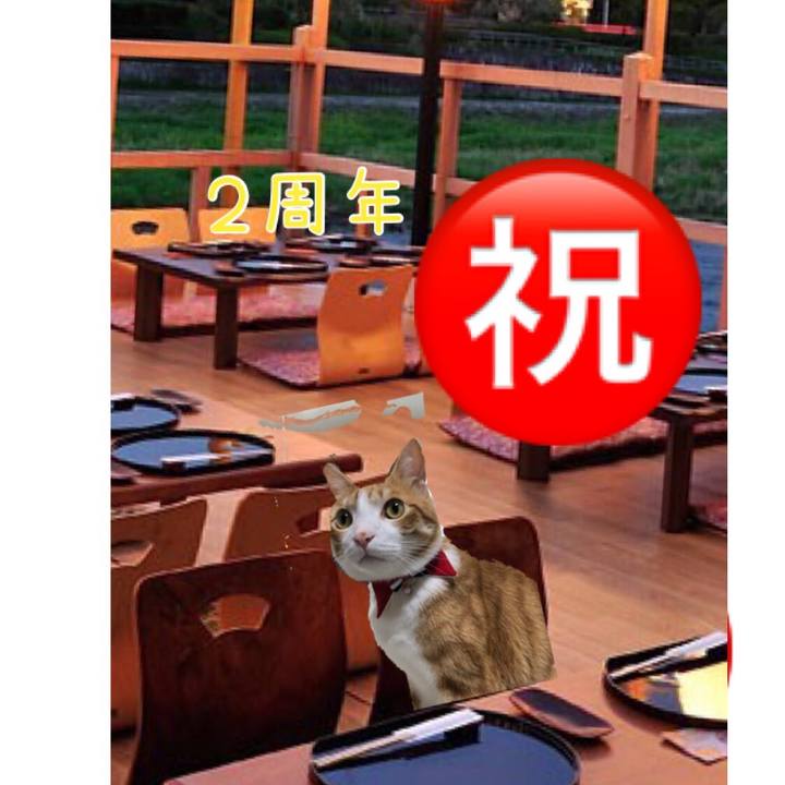 C159cee7 8b00 4647 b197 f4d9f21b3571 1582717973436