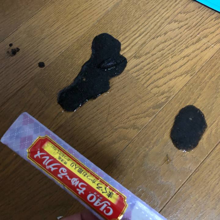 C169dd74 2b54 4095 bc6f 143a498e2c4a 1579984751264