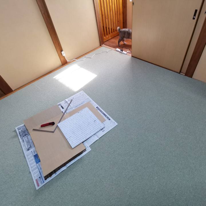 C18e1cc2 ff7c 4b9a a174 ba123fe1c5a5 1614055535223