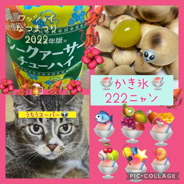 C1be12c8 a9c6 429d 9b38 303afe7d3a4b 1661581210613