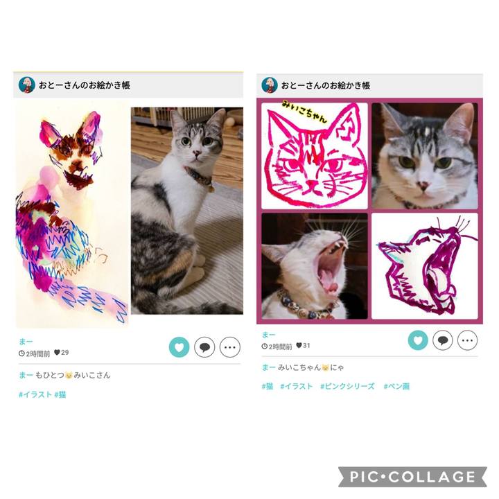 C1d745a1 75d9 49d5 9249 51ef9cfc4509 1720627731657