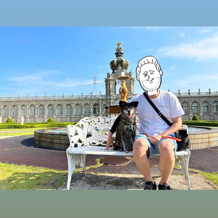 C1f9f74a 1e31 4ac8 95d7 8a818b47af99 1684900591487