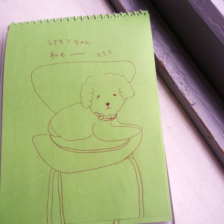 C2120850 670d 4b71 a524 189fb2904eb9 1528170221646