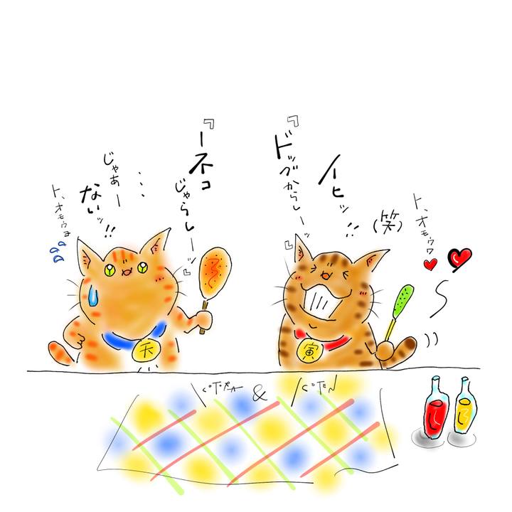 C21ddd74 9e36 4dcb a133 7ea590e065ae 1654265739587