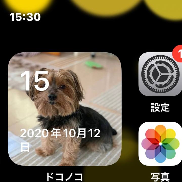 C247fa53 94e6 4ca8 8db3 a27727394247 1634279526018