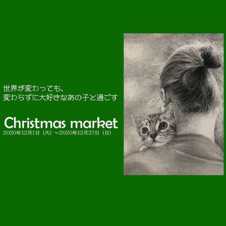 C25827d9 ab2c 4534 8597 95579931527c 1609034420174