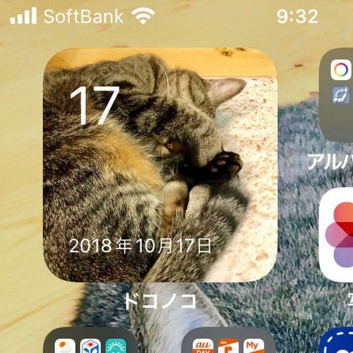 C2634890 fc72 4704 93ee 32258b1006d7 1634430873753