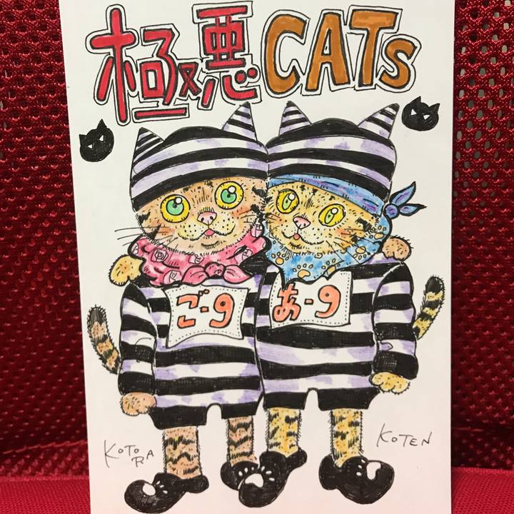 C2aa0c45 e406 4947 827f 2dbab7fb72a1 1540039221151