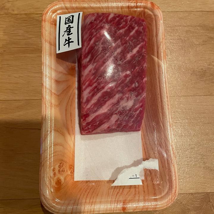 C2aedf77 b69b 41ff 8f9e c389753e17f7 1682336411822