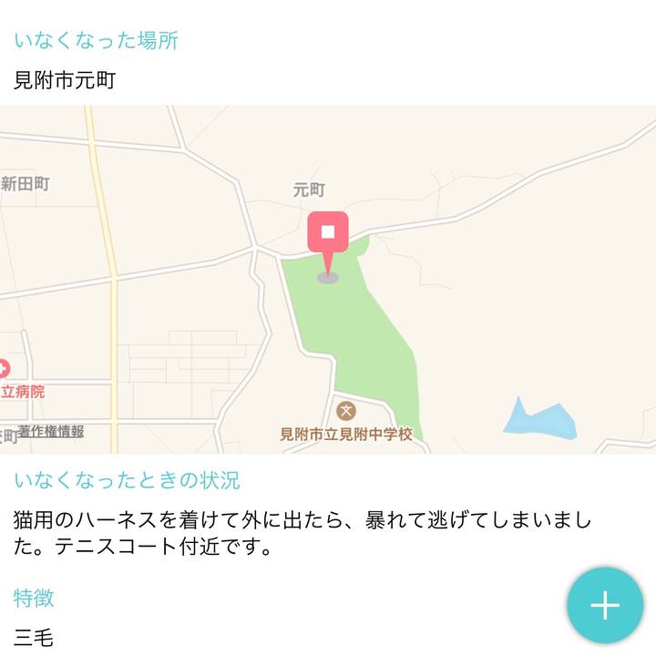 C2b29473 2a99 4fe8 9956 841362983c12 1509780376635