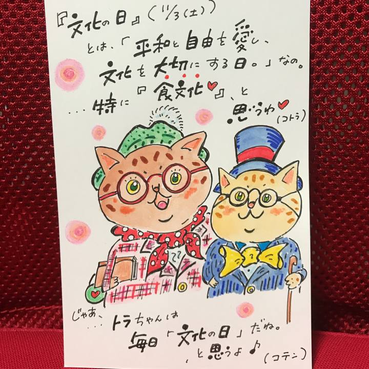 C2bf4484 0bdc 491f 9ed9 f8a9093f667e 1541247105634