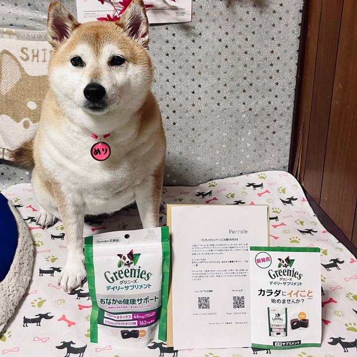 C2c1f245 dac1 4429 9f0d f324ef995f8a 1700295847061