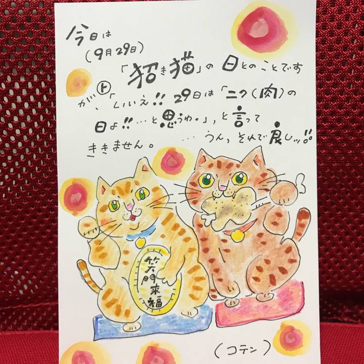 C2cbbca9 a143 42a7 ad8f 0c186171f6f5 1538224820382