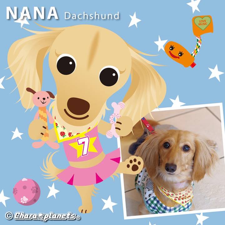 C2e72d4f df3c 4132 af66 c986992a6398 1562484500167