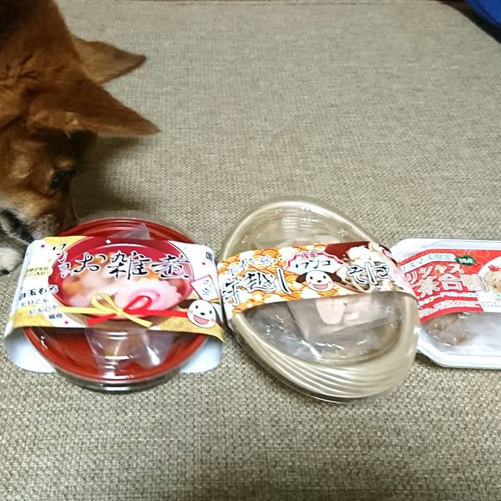 C2eebc12 9ccf 4e03 ab4e 13115240e809 1509249758768