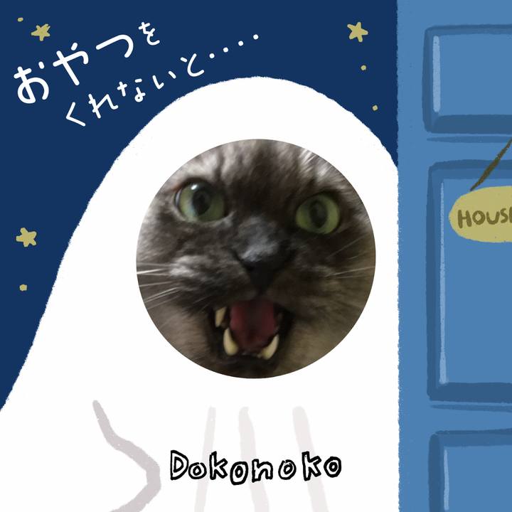 C3016e2a 2c3b 439e 8cbe 552b4d5f550a 1729100637479