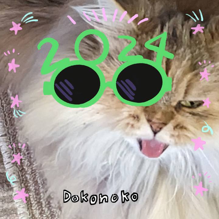 C303d9ff ae5c 44c4 96d5 5ed7b86d44f5 1704248672361