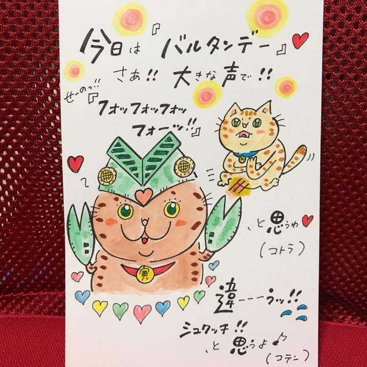 C30f49cb c1e1 471b a4a7 ec501a6b2112 1550151560383