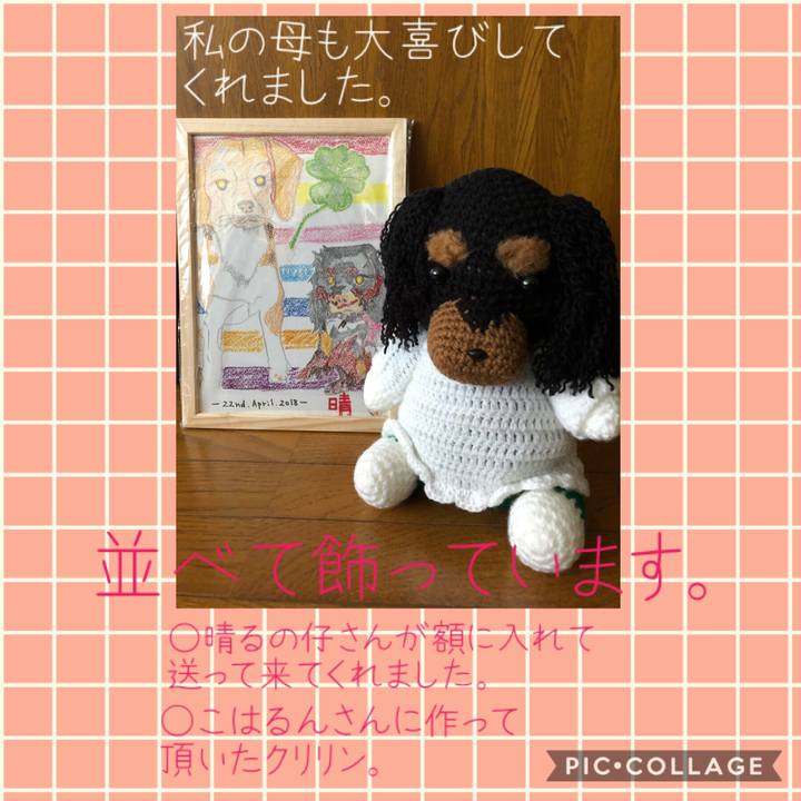 C35ac9b8 9a38 442c bc6c f5d25f25c82e 1540367654206