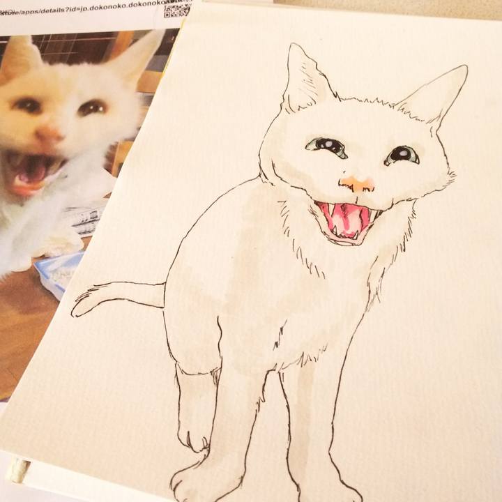 C3745767 a754 43be a4e6 55df996db8b3 1548561206205