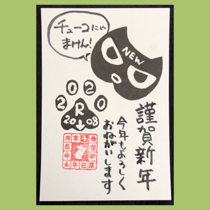 C395ed79 a0f1 4806 a249 318cdaf8f5d4 1578115479854