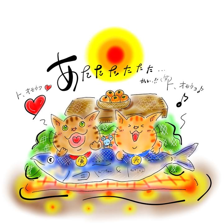 C3b7171a 974f 4203 843f c85b65fa088e 1669935478882