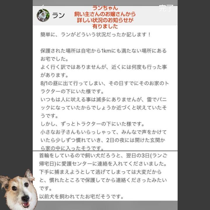 C3c98151 4670 41d5 898a bdac092d1a34 1691112908171