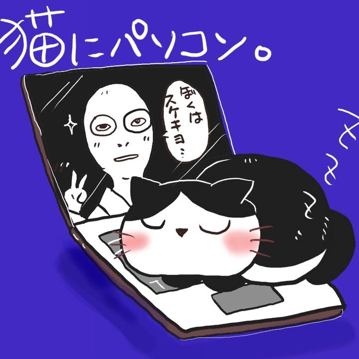 C3e2680e b850 4dbc b200 262e144005ab 1562802440475