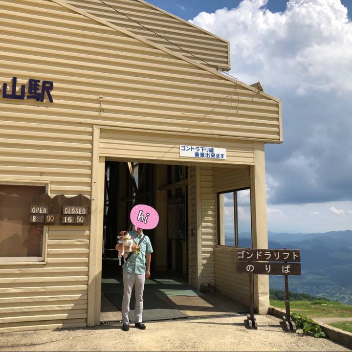 C3e80be8 bc99 408f 830b b72b6e548057 1565347567967