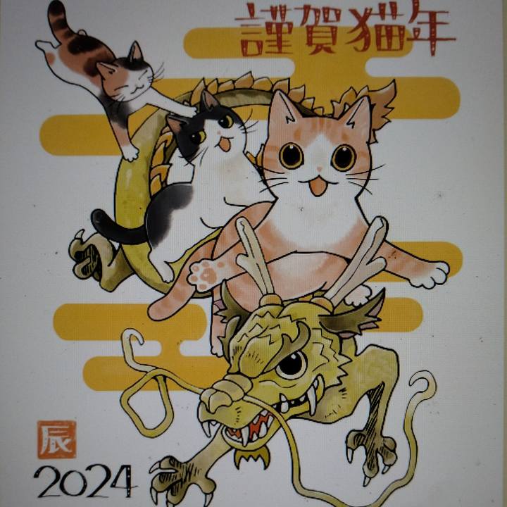 C41a5deb cf23 41d5 8e06 4c938378c997 1704055617841