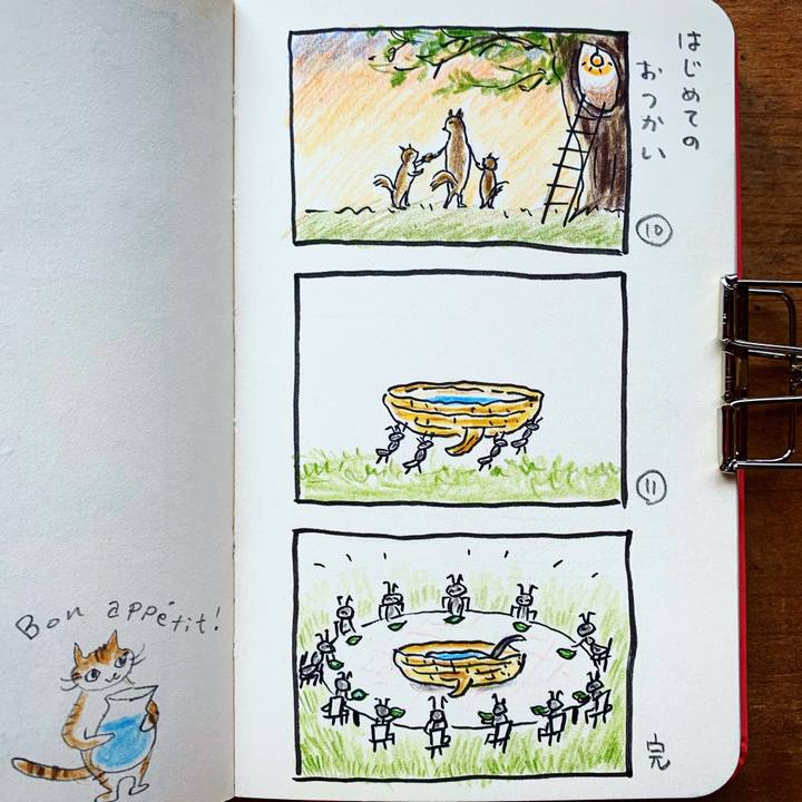 C42aeb6d 69b9 49b2 9c33 50a3727ae87b 1690424696610