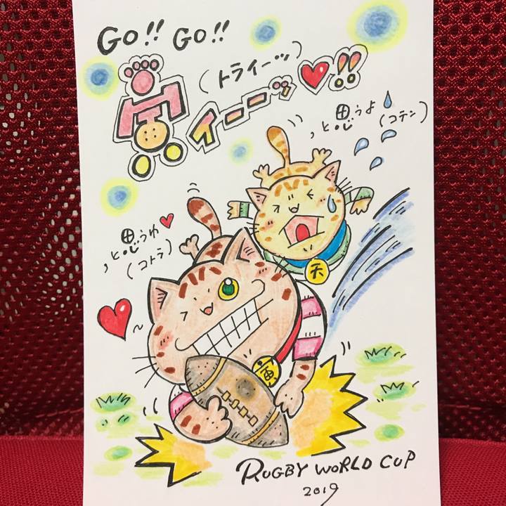 C4353150 4e27 4221 9ed1 439aceca32fc 1570200135344