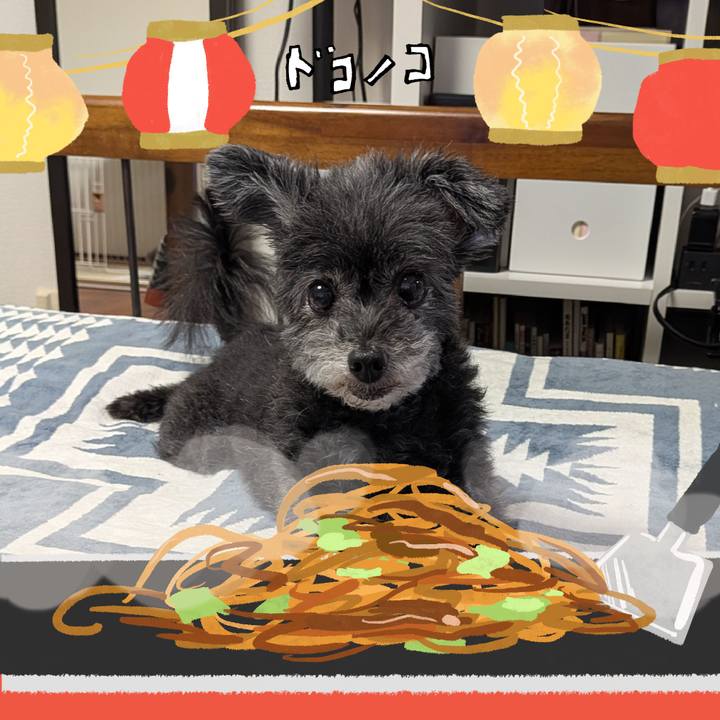 C435ea97 26b1 414d a45e e90d2b54022b 1755515395352