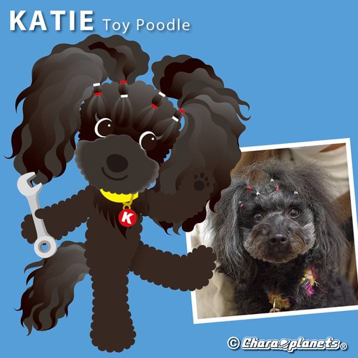 C47a79be 582c 46eb 9e4c bfe75ec4e42d 1559364495833