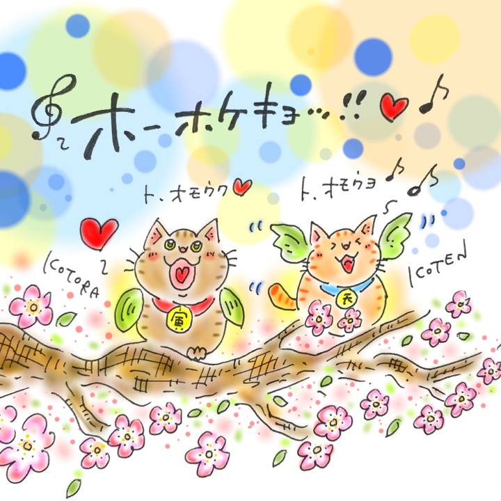 C49bdecc 5527 45c3 aece d36a24e535c9 1584115965470