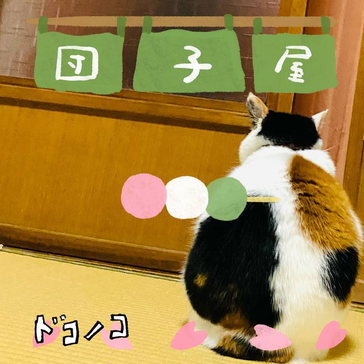 C4a07e50 0320 4d90 8ddd 578b8a4ee2e0 1712414937309