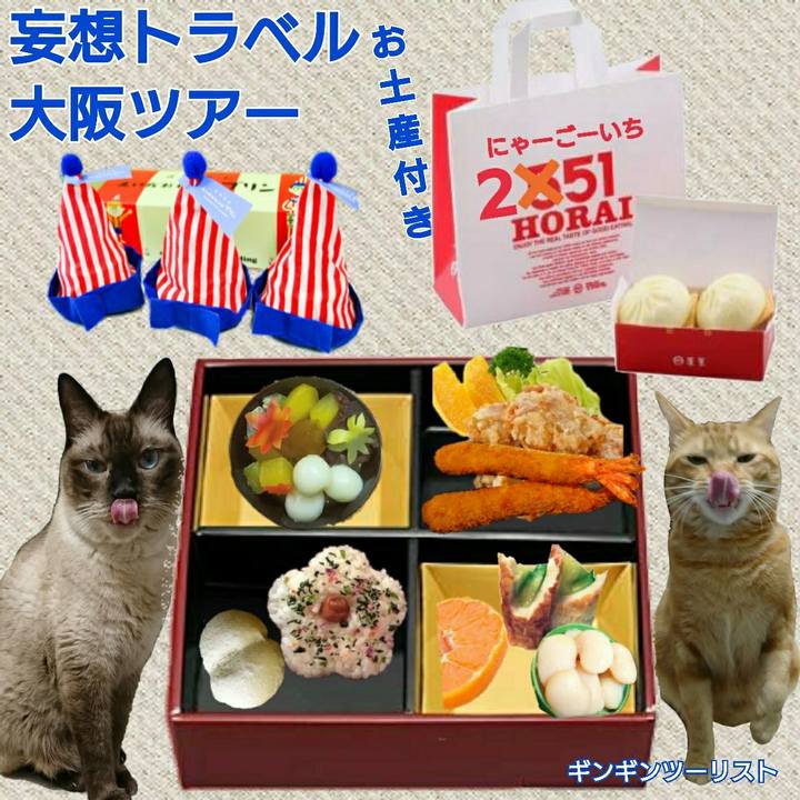 C4aa91d6 1edf 4bde a450 a7695ab7124b 1544346242658