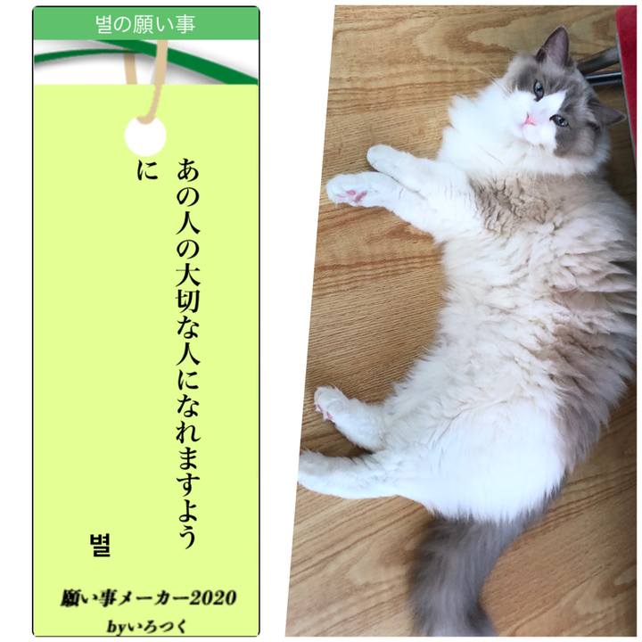 C4caeb0c ea57 4646 bd72 8778de62f53d 1594079759479