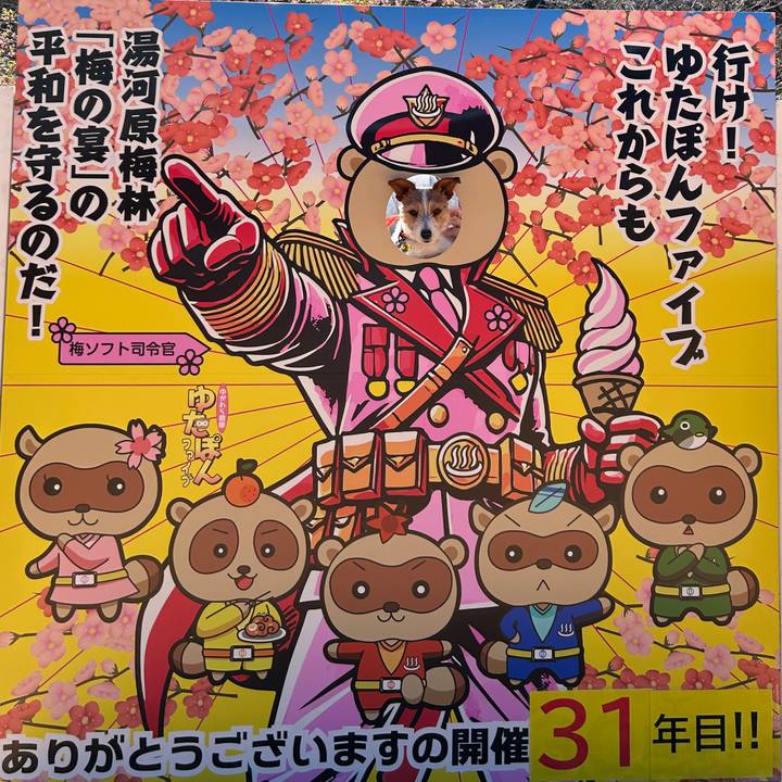 C4ccf826 9d51 4238 90bc 510314681843 1772853255675