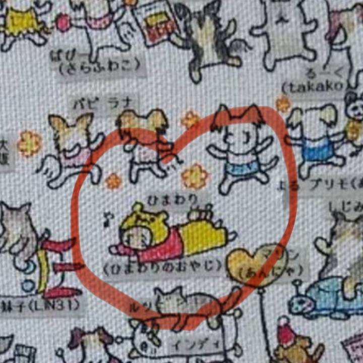 C4d5703e cdba 45da aab7 fb3807b36e3a 1735110312554