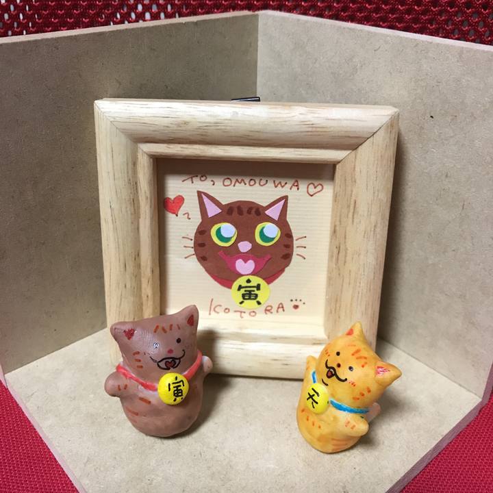 C4dd8aae 9598 4ce1 b132 13e8ef845200 1566393993272