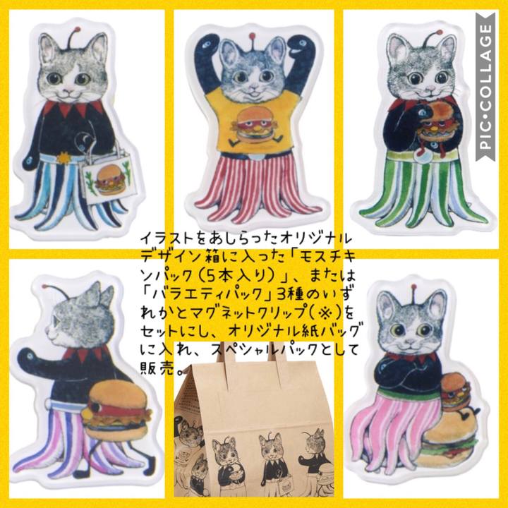 C4f4d1a4 61df 461b bc4f 7cbe76e76eaf 1571148330376