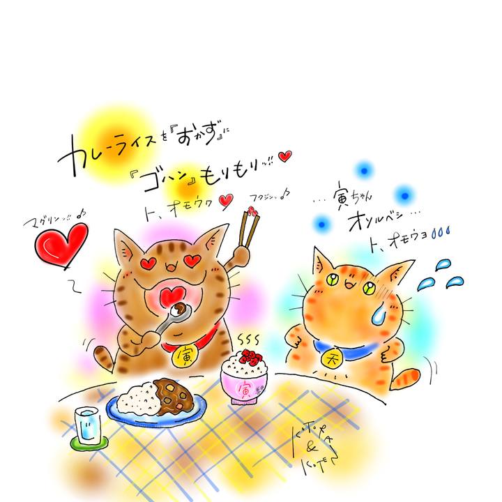 C507ad7b 9dff 48ff 9f38 45590ced62e0 1643413566801