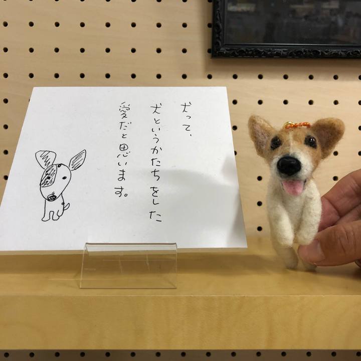 C50aade3 6daf 436b bdc5 0122a063d07b 1526807101738