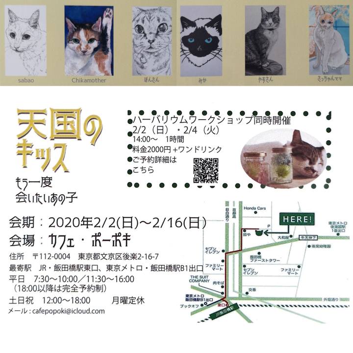 C55048ed 61b3 4c11 8edf 2d00cadfba06 1579403768954