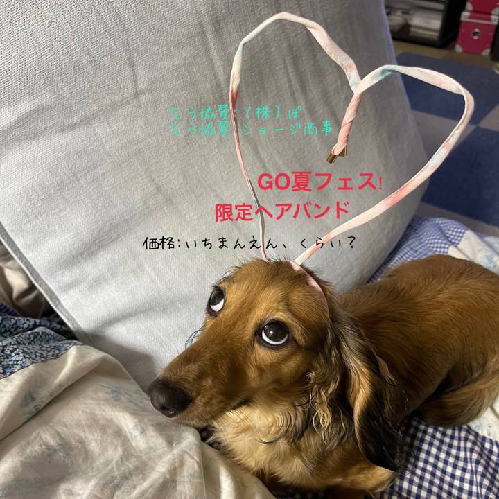 C550804d 25f9 4cf2 a654 7f06be25e51e 1628887889388