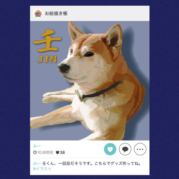 C56b1c9e 997b 4524 9c8a e121a45ee570 1662593125275