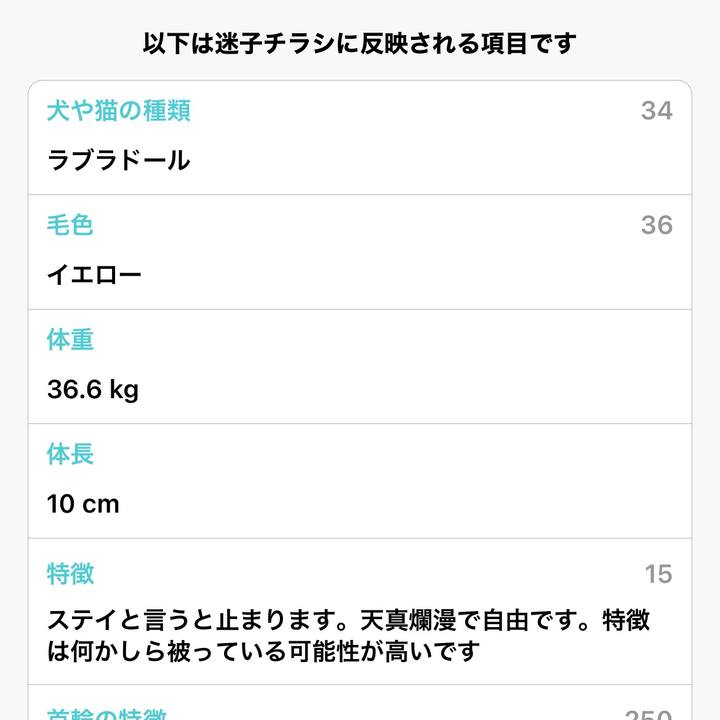 C593224e 4a80 49ca b246 ab9fd80051d5 1673854026816