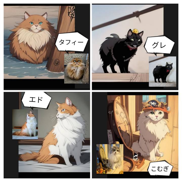 C5da293e cd2e 4473 ac5e c4422de2615e 1735710716877